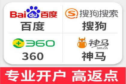 信息流竞价策略解析：成功案例分析